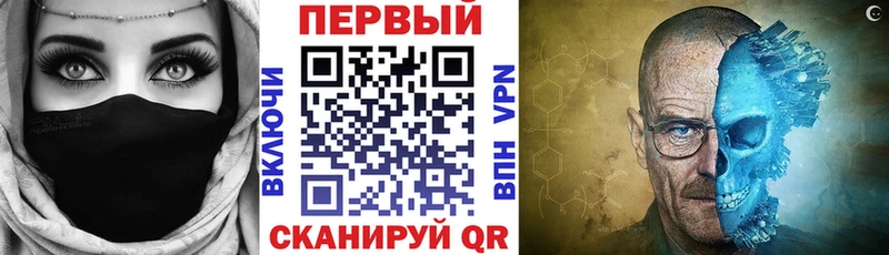 Amphetamine 97%  где продают наркотики  Ясный 