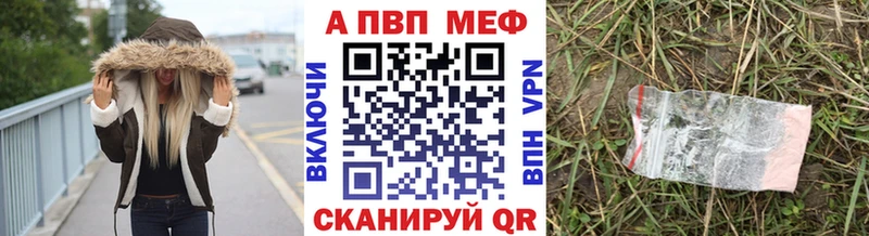 закладка  Ясный  МЕГА ССЫЛКА  мориарти как зайти  А ПВП VHQ 