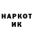 АМФЕТАМИН VHQ Dawa R