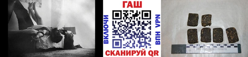 наркота Ясный ГАШИШ 40% ТГК