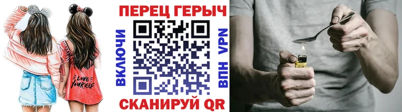 OMG онион  дарнет шоп  Ясный  ГЕРОИН белый 
