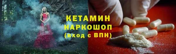 мефедрон VHQ Абаза