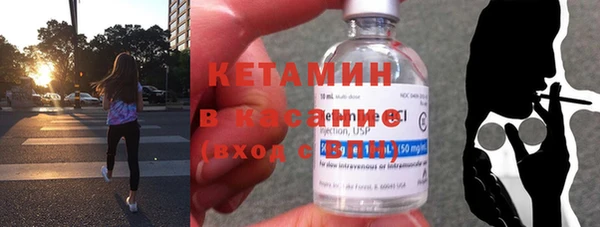 меф VHQ Нязепетровск