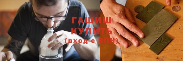меф VHQ Нязепетровск