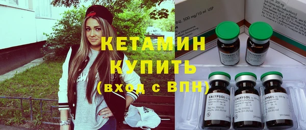 мефедрон VHQ Абаза