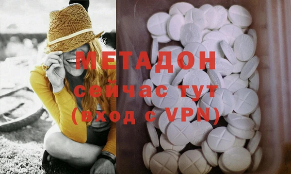кокаин перу Алзамай