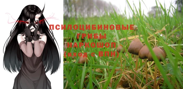 кокаин перу Алзамай