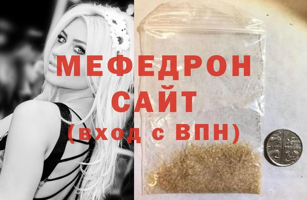 винт Няндома