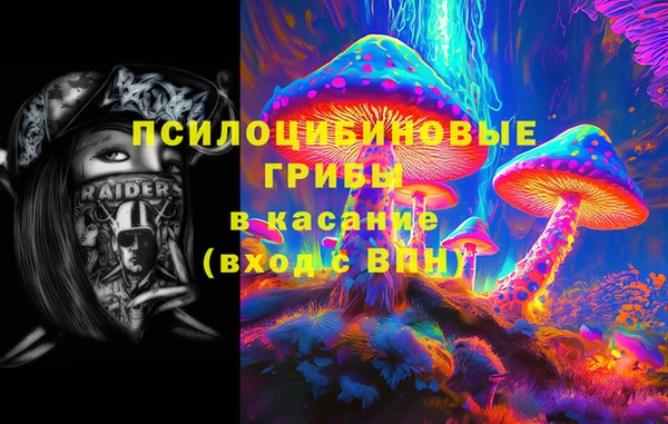 мефедрон VHQ Абаза