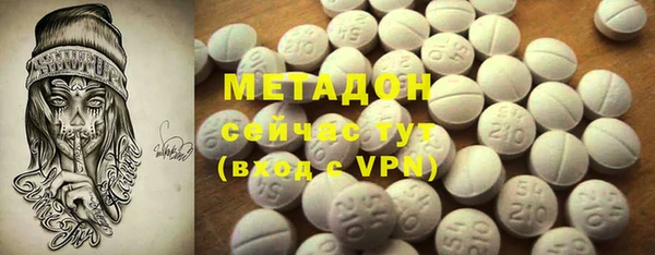 винт Няндома