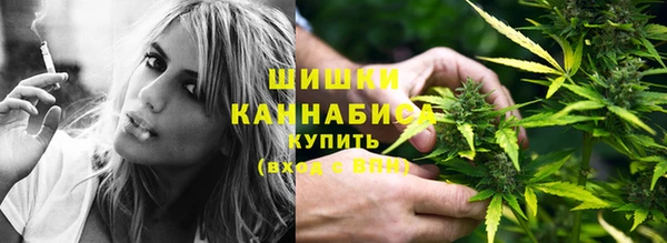 бутик Абдулино