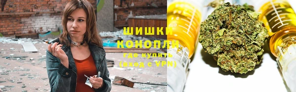 мефедрон VHQ Абаза
