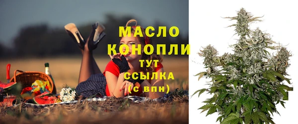 скорость mdpv Алексин