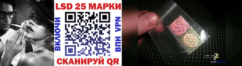 hydra как войти Ясный Наркотические марки 1,5мг