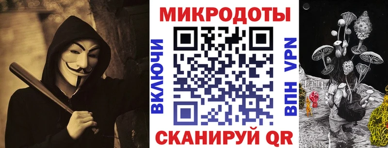 даркнет как зайти  купить   Ясный  Псилоцибиновые грибы ЛСД 